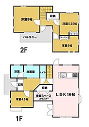 西城南2丁目　中古戸建