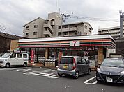 セブンイレブン八幡紅梅1丁目店（610m）