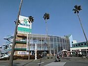 スーパーセンターオークワパームシティ和歌山店まで1418m