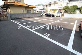 岡山県岡山市南区平福1丁目（賃貸アパート2LDK・3階・51.00㎡） その18