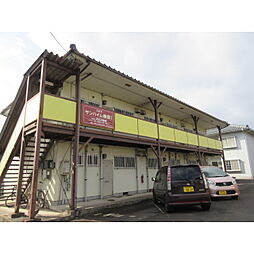 サンハイム飯国I