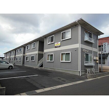 イクシーズ_トップ画像