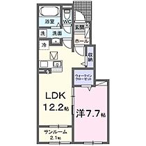 エピナール土浦2 103 ｜ 茨城県土浦市並木2丁目（賃貸アパート1LDK・1階・50.14㎡） その2