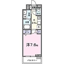 ヒカルサ土浦滝田 204 ｜ 茨城県土浦市滝田（賃貸アパート1K・3階・27.02㎡） その2