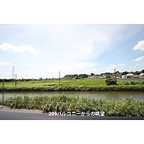 ヒカルサ土浦滝田 204 ｜ 茨城県土浦市滝田（賃貸アパート1K・3階・27.02㎡） その15