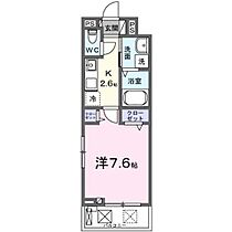 ヒカルサ土浦滝田 305 ｜ 茨城県土浦市滝田（賃貸アパート1K・3階・27.02㎡） その2