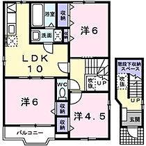 霞台ハイツＢ 203 ｜ 茨城県土浦市乙戸南1丁目（賃貸アパート3LDK・2階・65.57㎡） その2