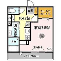 グランセレスタＡ 306 ｜ 茨城県土浦市桜町1丁目（賃貸アパート1K・3階・30.05㎡） その2