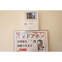 アネックス　ソラボレ 201 ｜ 茨城県土浦市乙戸（賃貸アパート1LDK・2階・56.47㎡） その17