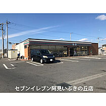 レジデンシアB  ｜ 茨城県稲敷郡阿見町よしわら5丁目（賃貸アパート1LDK・2階・50.96㎡） その27