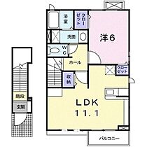 ベル ラフィーネ  ｜ 茨城県稲敷郡阿見町阿見（賃貸アパート1LDK・2階・46.09㎡） その2