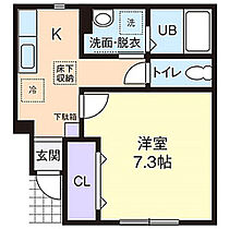 モアール  ｜ 茨城県土浦市川口2丁目（賃貸アパート1K・1階・32.41㎡） その2