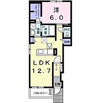 フレーシュ  ｜ 茨城県土浦市滝田2丁目（賃貸アパート1LDK・1階・45.33㎡） その1