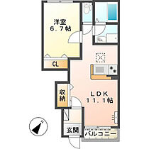 フレシール　(小山田) 102 ｜ 茨城県土浦市小山田1丁目（賃貸アパート1LDK・1階・44.95㎡） その2