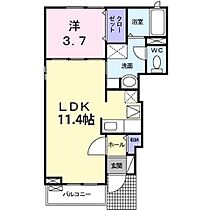 アドヴァンスＡ 101 ｜ 茨城県土浦市真鍋6丁目（賃貸アパート1LDK・1階・37.13㎡） その2