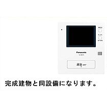 カレントヴィラVI  ｜ 茨城県土浦市荒川沖西1丁目（賃貸アパート1K・1階・27.02㎡） その16