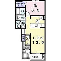 フィオーレ・Ｍ 102 ｜ 茨城県土浦市富士崎2丁目（賃貸アパート1LDK・1階・46.06㎡） その2