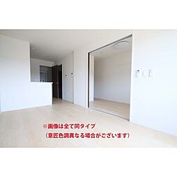 仮）土浦市乙戸南新築アパート 201 2階1LDKのリビング/ダイニング