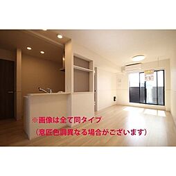 ココフルール 205 2階2LDKのリビング/ダイニング