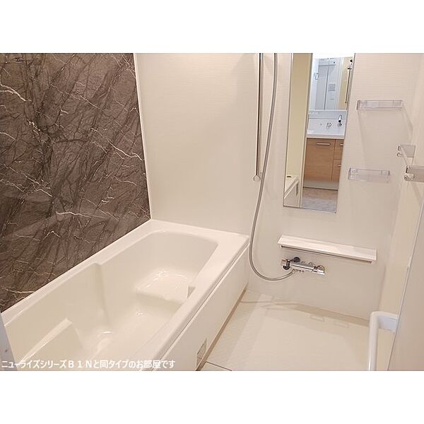 apartment 茨城県土浦市藤沢
地図を見る