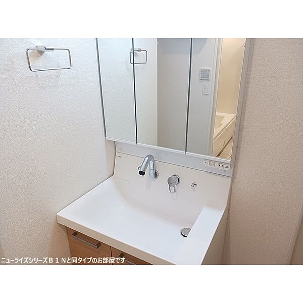 apartment 茨城県土浦市藤沢
地図を見る