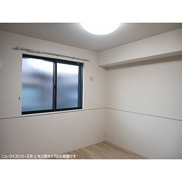 apartment 茨城県土浦市藤沢
地図を見る