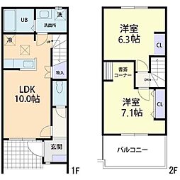 間取図画像 2LDK