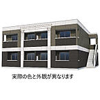 茨城県土浦市荒川沖西2丁目：物件画像／上総屋不動産株式会社 本店