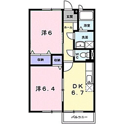 グランディール乙戸南 2DKの間取図画像