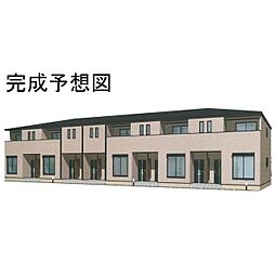 ザ・グランデール