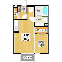 アルカンシェル 1LDKの間取図画像