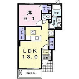 エムズサニーガーデン10 1LDKの間取図画像