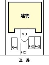 プリムロウズ石岡 0102 ｜ 茨城県石岡市国府2丁目（賃貸アパート1R・1階・18.95㎡） その23