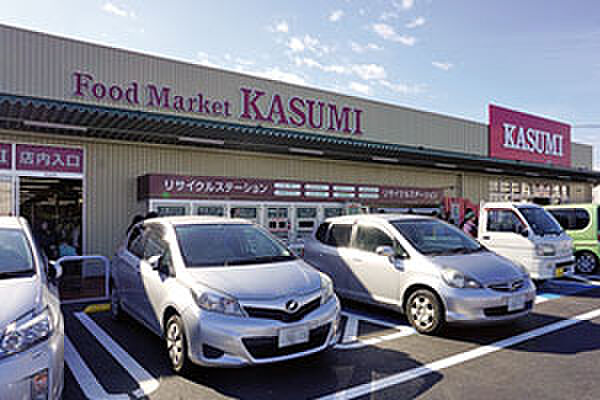 画像19:【スーパー】Food Market KASUMI(フードマーケットカスミ) 土浦中神立店まで653ｍ