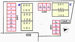 石岡駅 5.6万円