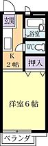 フローラル千代田 0202 ｜ 茨城県かすみがうら市稲吉東5丁目（賃貸アパート1K・2階・20.46㎡） その2