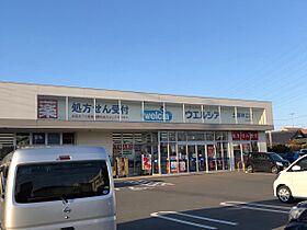 サンガーデン坂本 0101 ｜ 茨城県かすみがうら市稲吉南2丁目（賃貸アパート1LDK・1階・41.00㎡） その16