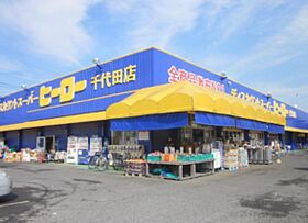 グランデールVＢ 0202 ｜ 茨城県かすみがうら市下稲吉（賃貸アパート2LDK・2階・55.79㎡） その26