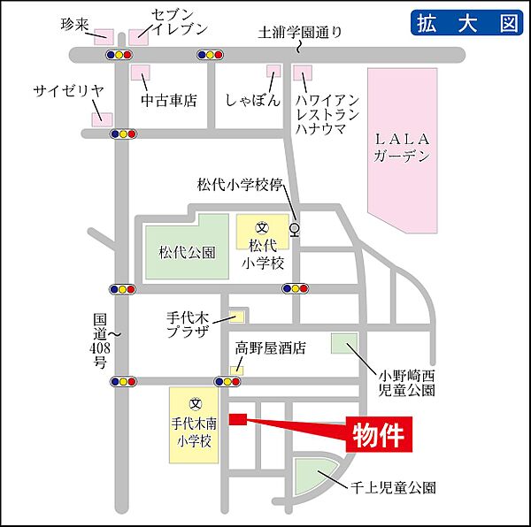 グリーンハイツ松代 0303｜茨城県つくば市松代4丁目(賃貸マンション1LDK・3階・46.35㎡)の写真 その3