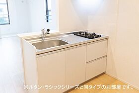 リオンリゾートVIII 205 ｜ 茨城県つくば市上横場（賃貸アパート1R・2階・40.74㎡） その3