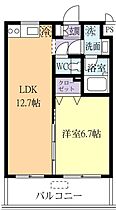 花室ヒルズＡ棟 0403 ｜ 茨城県つくば市花園（賃貸マンション1LDK・4階・41.86㎡） その2