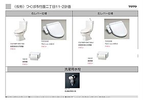 Ｇｏｏｄ竹園 0501 ｜ 茨城県つくば市竹園2丁目（賃貸マンション1K・5階・27.83㎡） その7