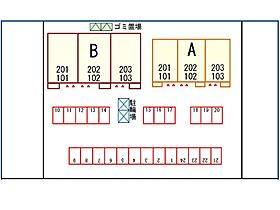 ヴィラ・ア・ラ・モードII　Ａ 202 ｜ 茨城県つくば市観音台1丁目（賃貸アパート1LDK・2階・49.17㎡） その21