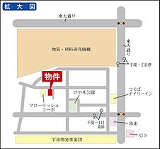 テラコッタ 0301 ｜ 茨城県つくば市千現1丁目（賃貸マンション1K・3階・30.09㎡） その3