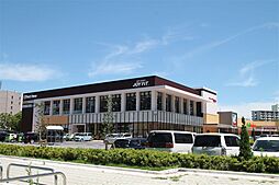 【スーパー】ヨークベニマルつくば竹園店まで1072ｍ