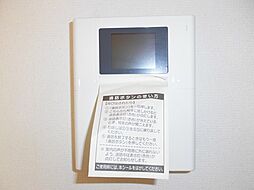 花室ヒルズＣ棟