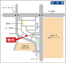 ハッカーアパートメント A ｜ 茨城県つくば市春日2丁目（賃貸アパート1R・1階・23.00㎡） その3