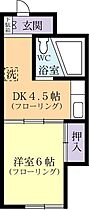 ヴィラシャローム 0208 ｜ 茨城県つくば市春日3丁目（賃貸マンション1DK・2階・27.25㎡） その2