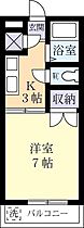 アルファインタカノ 0305 ｜ 茨城県つくば市天久保4丁目（賃貸マンション1K・3階・23.18㎡） その2