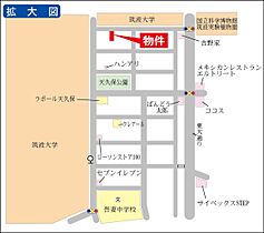 モンブラン 0210 ｜ 茨城県つくば市天久保2丁目（賃貸マンション1K・2階・20.13㎡） その3